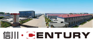 山東信川機械有限責(zé)任公司形象片