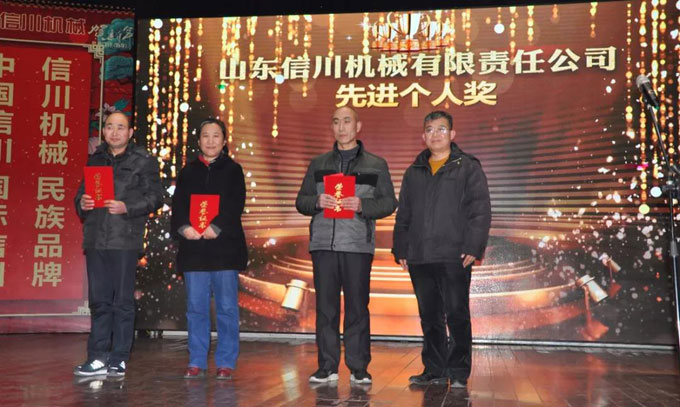 微信圖片_20181017090006.jpg 微信圖片_20181017090006.jpg