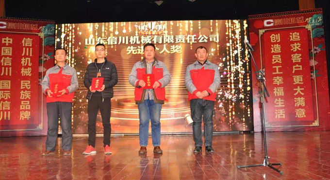 微信圖片_20181017090439.jpg 微信圖片_20181017090439.jpg