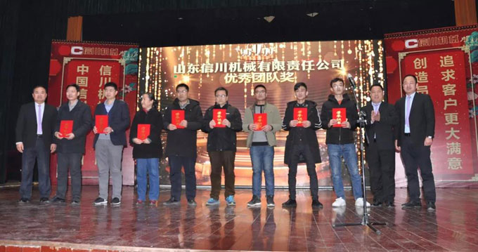 微信圖片_20181017090546.jpg 微信圖片_20181017090546.jpg