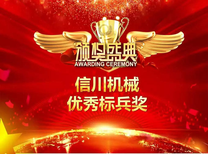 微信圖片_20181017090634.jpg 微信圖片_20181017090634.jpg