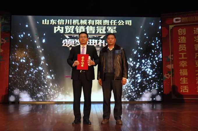 微信圖片_20181017090756.jpg 微信圖片_20181017090756.jpg