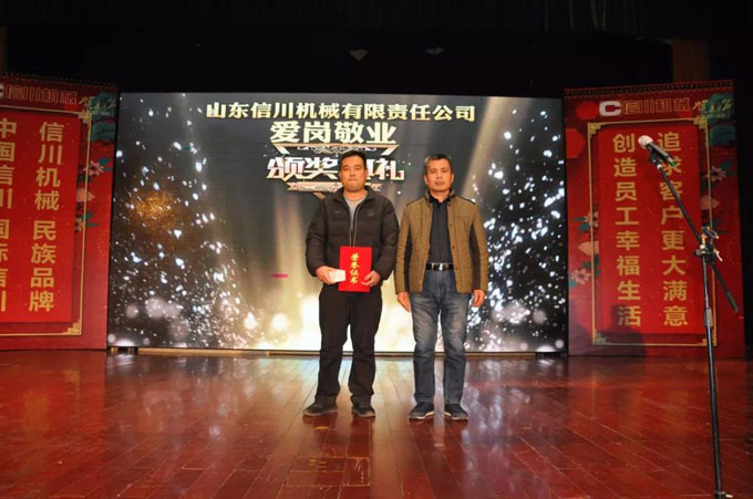 微信圖片_20181017090843.jpg 微信圖片_20181017090843.jpg