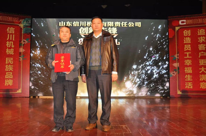 微信圖片_20181017090929.jpg 微信圖片_20181017090929.jpg