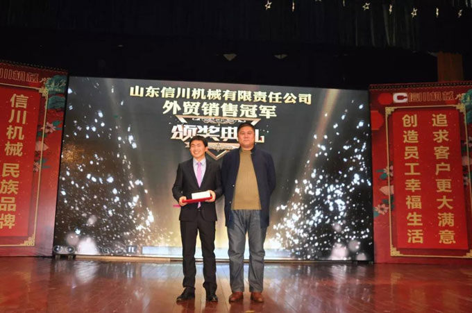 微信圖片_20181017091012.jpg 微信圖片_20181017091012.jpg