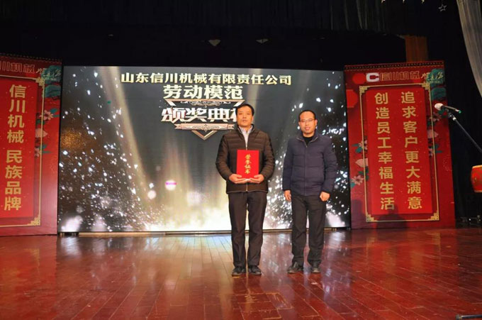 微信圖片_20181017091135.jpg 微信圖片_20181017091135.jpg