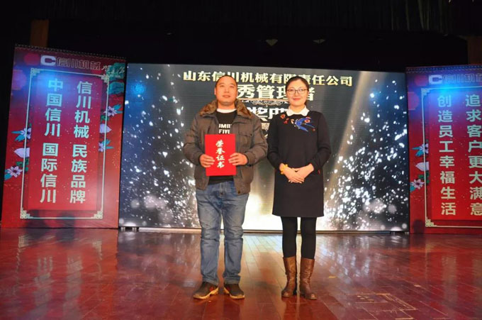 微信圖片_20181017091211.jpg 微信圖片_20181017091211.jpg