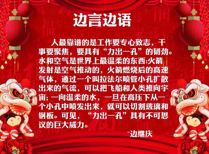 微信圖片_20181017091647.jpg 微信圖片_20181017091647.jpg