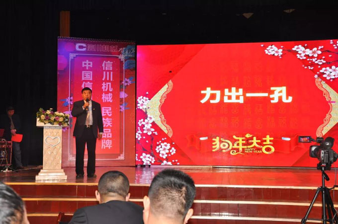 微信圖片_20181017091650.jpg 微信圖片_20181017091650.jpg