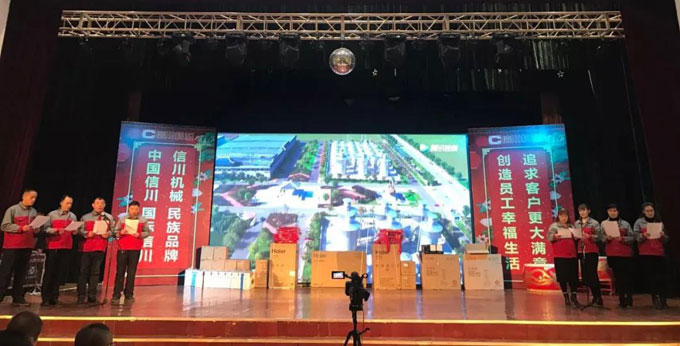 微信圖片_20181017092914.jpg 微信圖片_20181017092914.jpg