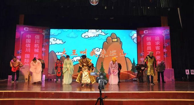 微信圖片_20181017092959.jpg 微信圖片_20181017092959.jpg