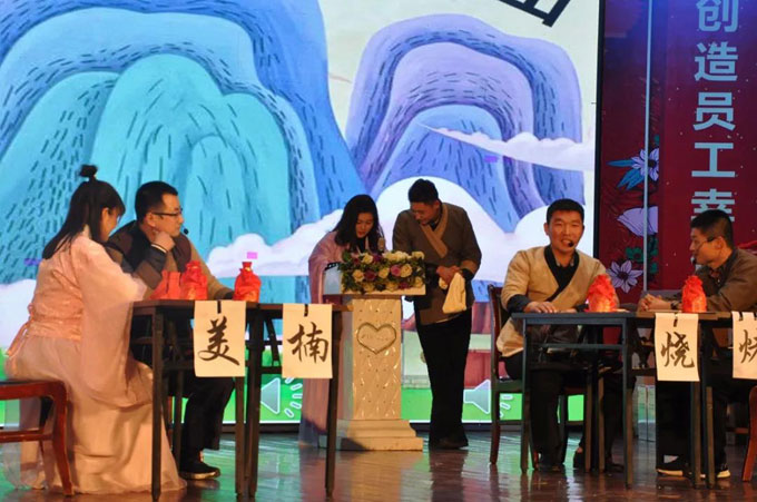 微信圖片_20181017093538.jpg 微信圖片_20181017093538.jpg