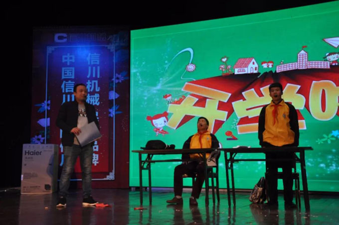 微信圖片_20181017093729.jpg 微信圖片_20181017093729.jpg