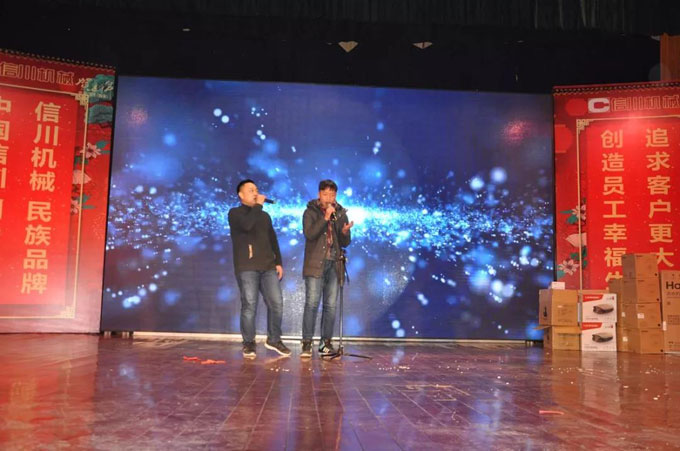 微信圖片_20181017100058.jpg 微信圖片_20181017100058.jpg