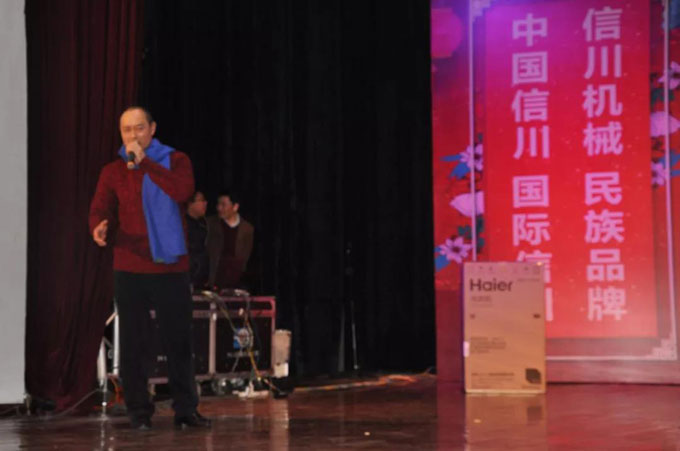 微信圖片_20181017100315.jpg 微信圖片_20181017100315.jpg