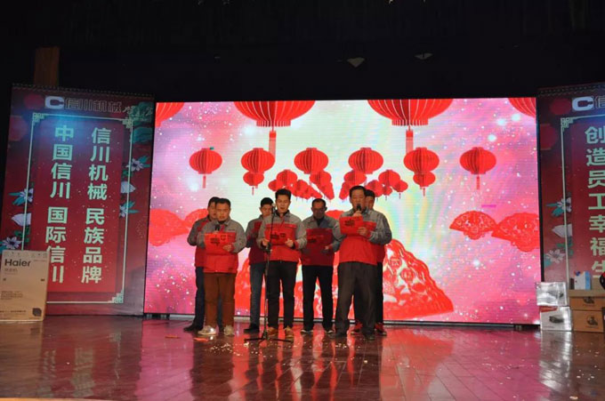 微信圖片_20181017100552.jpg 微信圖片_20181017100552.jpg