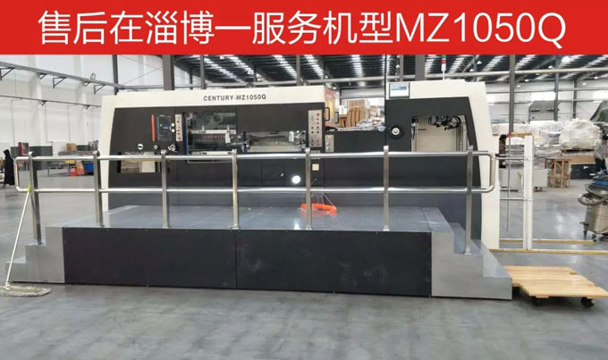 微信圖片_20181017112101.jpg 微信圖片_20181017112101.jpg