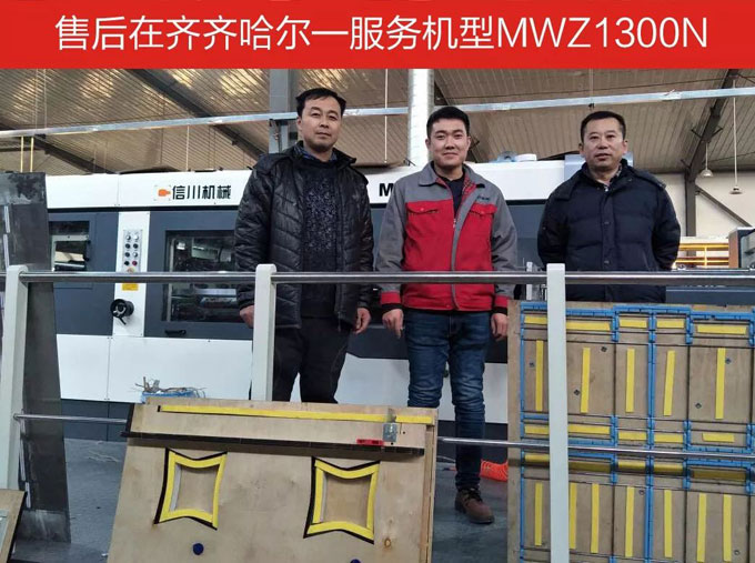 微信圖片_20181017112306.jpg 微信圖片_20181017112306.jpg