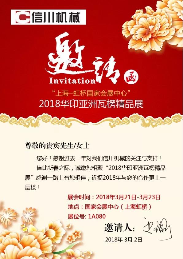 微信圖片_20181017112439.jpg 微信圖片_20181017112439.jpg