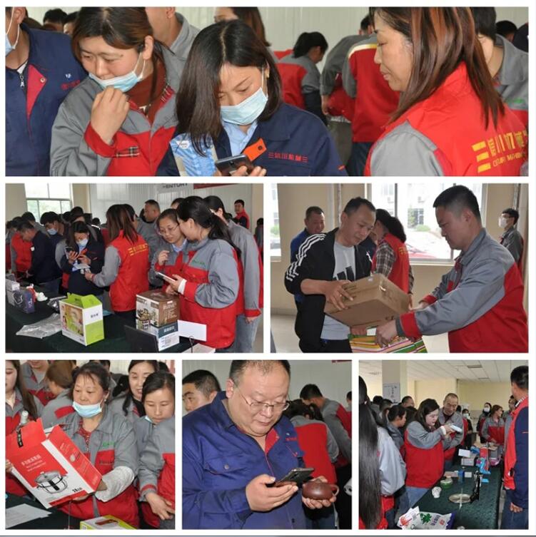 QQ截圖20210517085127.jpg QQ截圖20210517085127.jpg