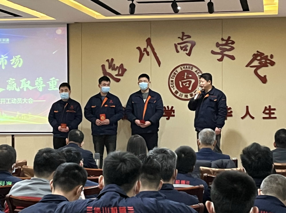 640 (1)1營(yíng)銷支持部?jī)?yōu)秀員工.jpg 640 (1)1營(yíng)銷支持部?jī)?yōu)秀員工.jpg