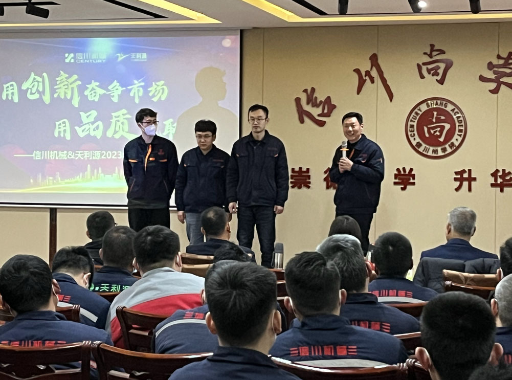 640 (1)3技術(shù)中心優(yōu)秀員工.jpg 640 (1)3技術(shù)中心優(yōu)秀員工.jpg