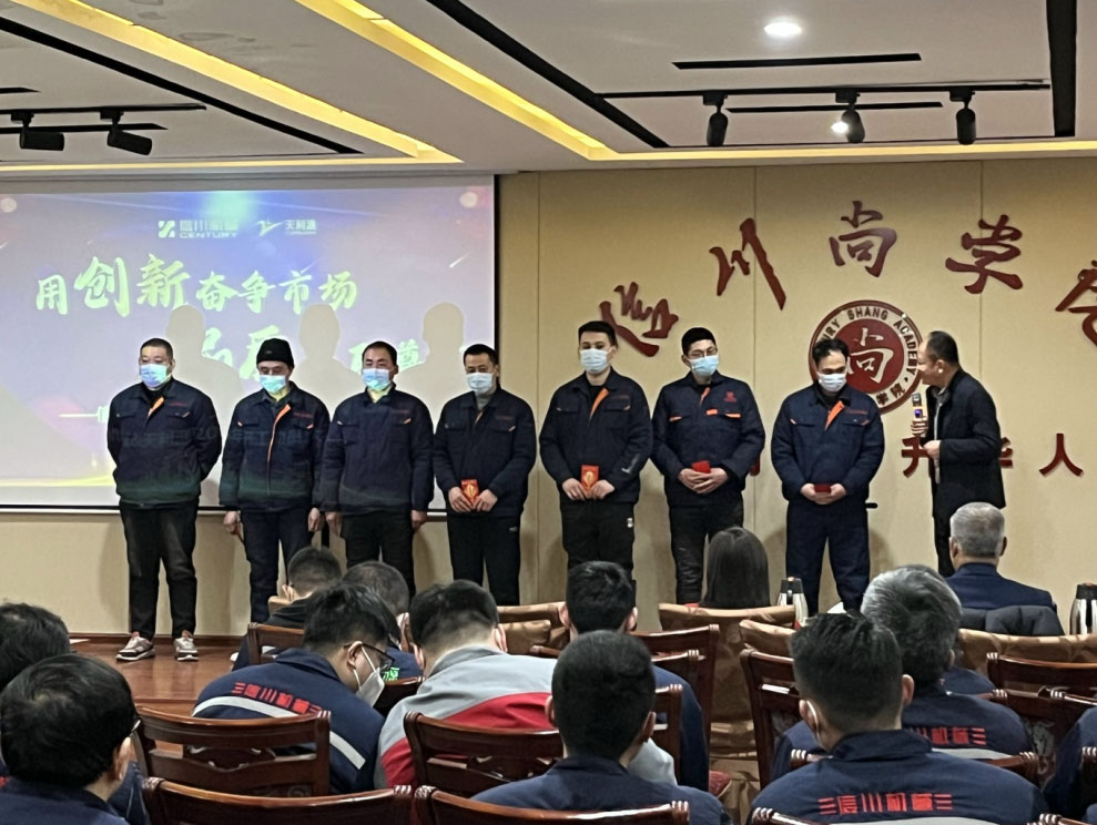 640 (1)4生產(chǎn)管理中心優(yōu)秀員工.jpg 640 (1)4生產(chǎn)管理中心優(yōu)秀員工.jpg