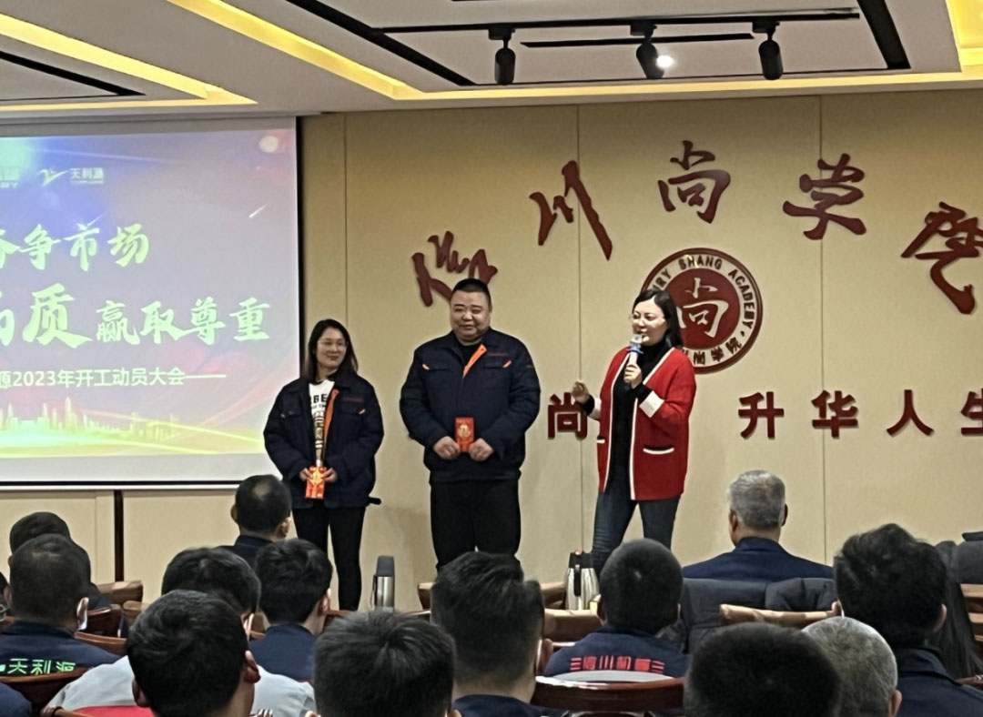 640 (1)6營(yíng)銷中心業(yè)務(wù)標(biāo)兵.jpg 640 (1)6營(yíng)銷中心業(yè)務(wù)標(biāo)兵.jpg