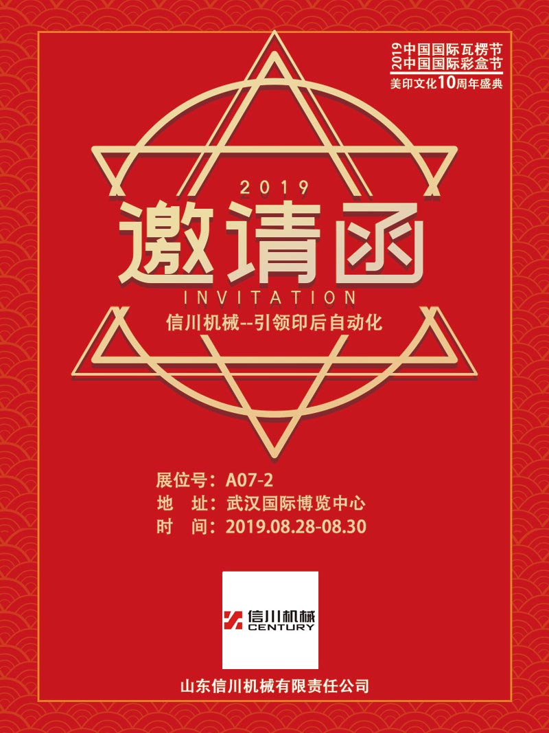 15667800662660001.jpg 15667800662660001.jpg