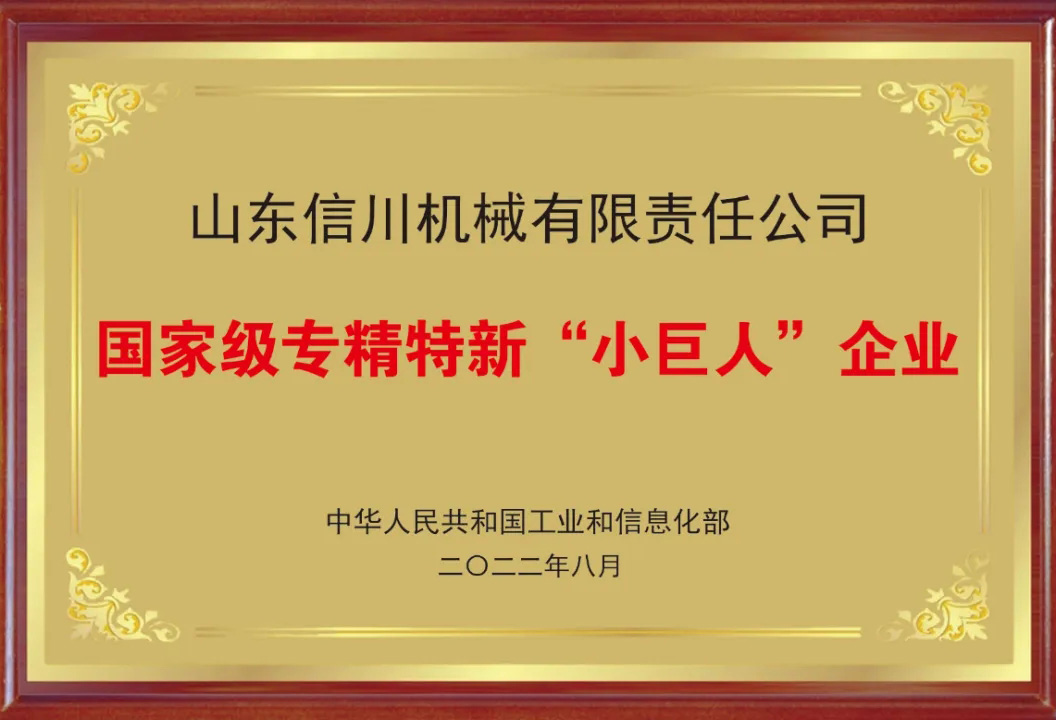 640.webp (7)-7.jpg 640.webp (7)-7.jpg